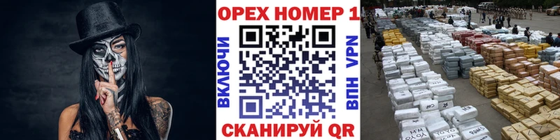 наркошоп Кадников Кокаин 98%