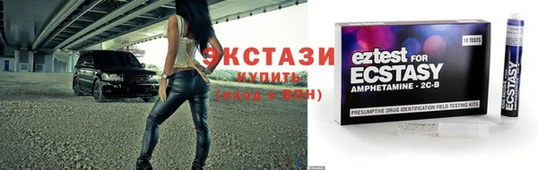 мет Дмитров