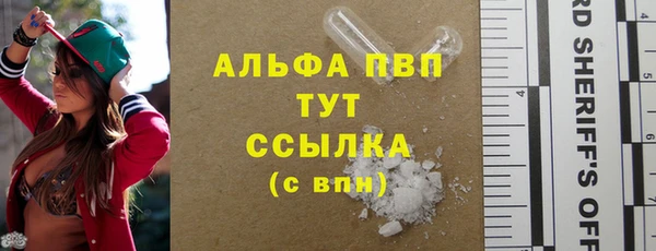 mdma Елабуга