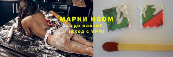 mdma Елабуга