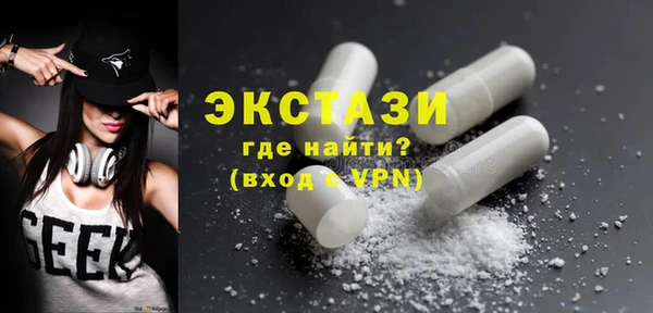 альфа пвп Дмитровск