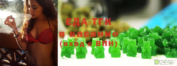 mdma Елабуга