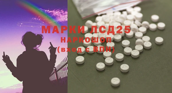 mdma Елабуга