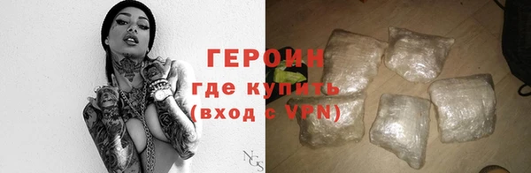 mdma Елабуга