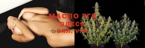 mdma Елабуга