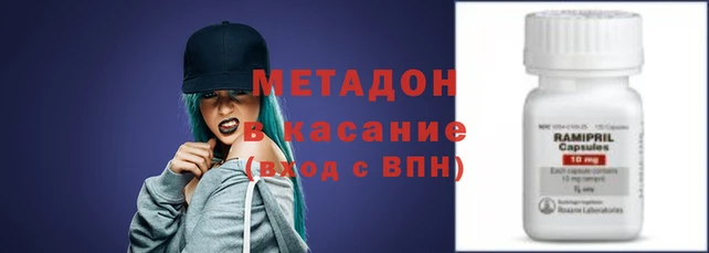 тгк Ельня