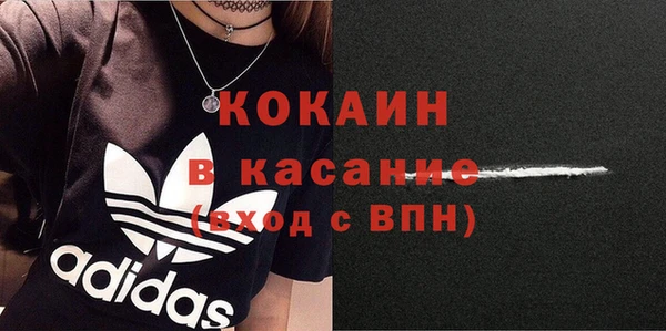mdma Елабуга