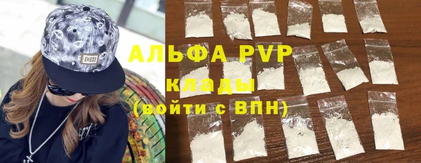 mdma Елабуга