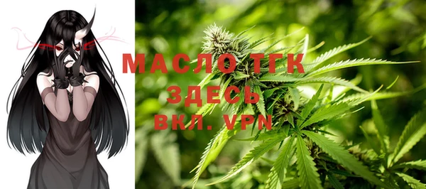 mdma Елабуга
