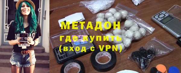тгк Ельня