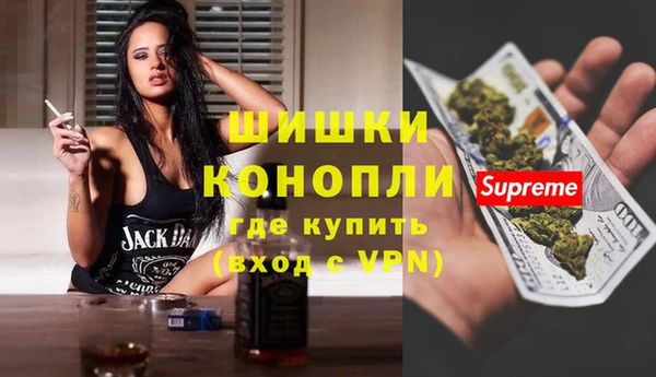 альфа пвп VHQ Дмитриев