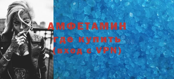 mdma Елабуга