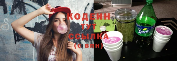 mdma Елабуга