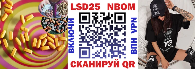 где купить наркоту  Кадников  hydra ONION  сайты даркнета официальный сайт  Лсд 25 экстази кислота 