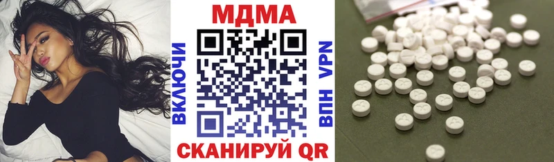 MDMA молли  кракен ССЫЛКА  Кадников 