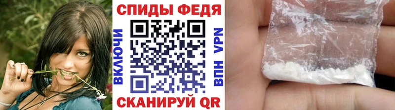 Первитин витя Кадников