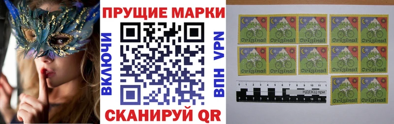 kraken сайт  Кадников  Наркотические марки 1,5мг 