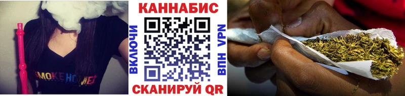 Канабис конопля  Кадников 